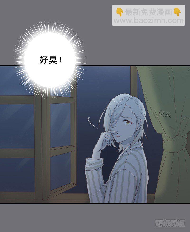 鬼魅15