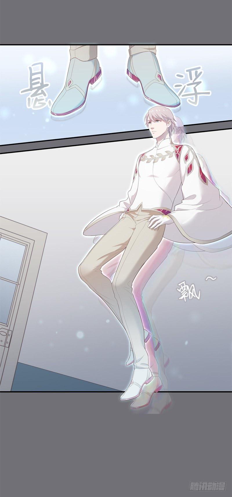 相遇28