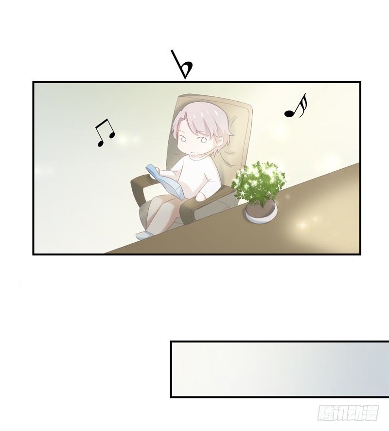 新的决定23
