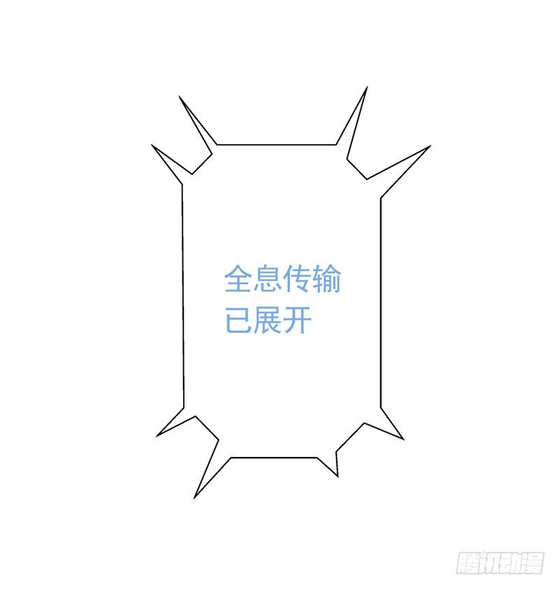 秘密基地18