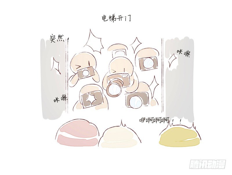 奇怪的声音39