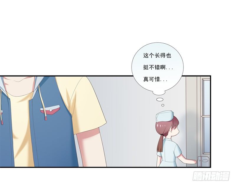 新朋友30