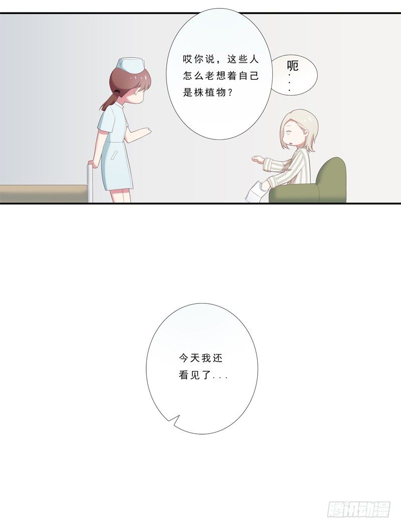 新朋友17