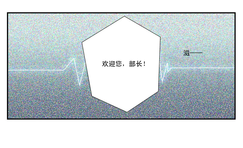秘密基地20