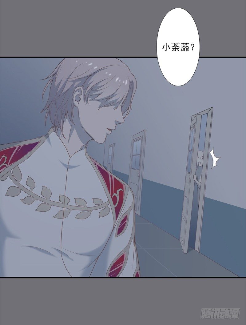 相遇17
