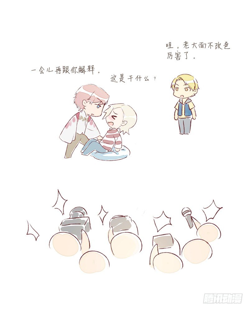 夜袭40