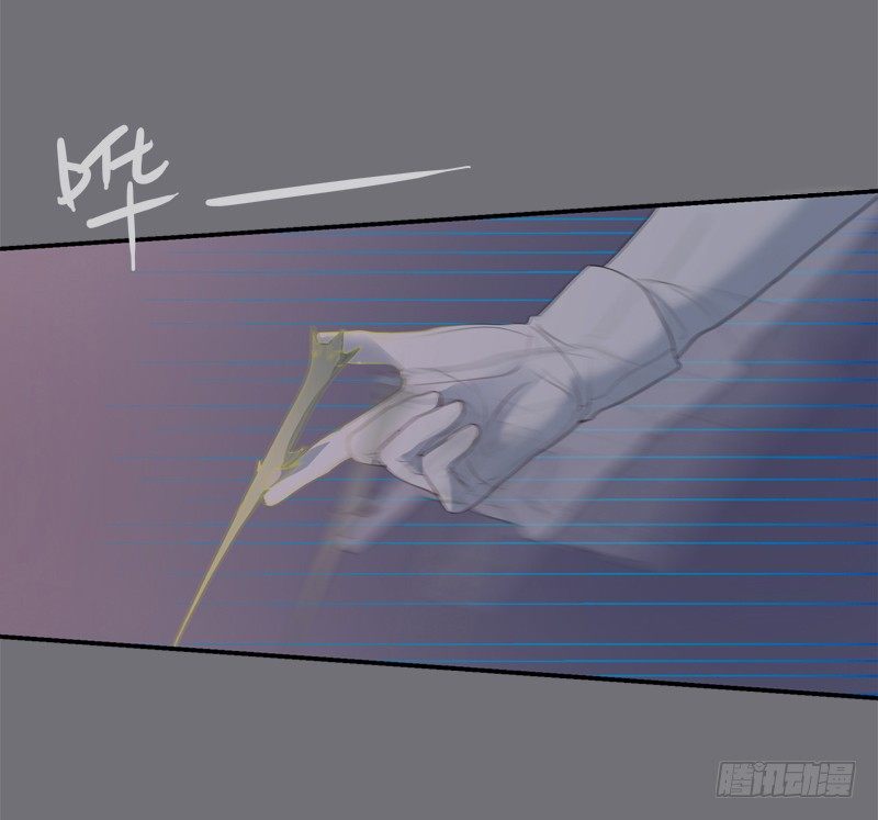 鬼魅27