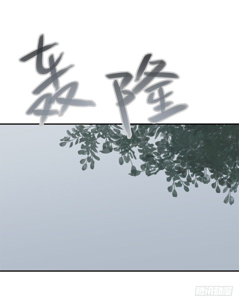 童年2