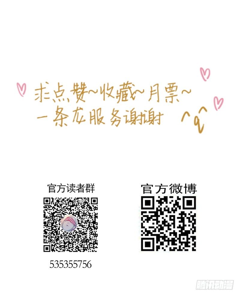 新世界47