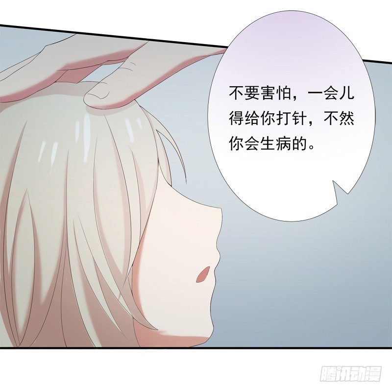 幻象6
