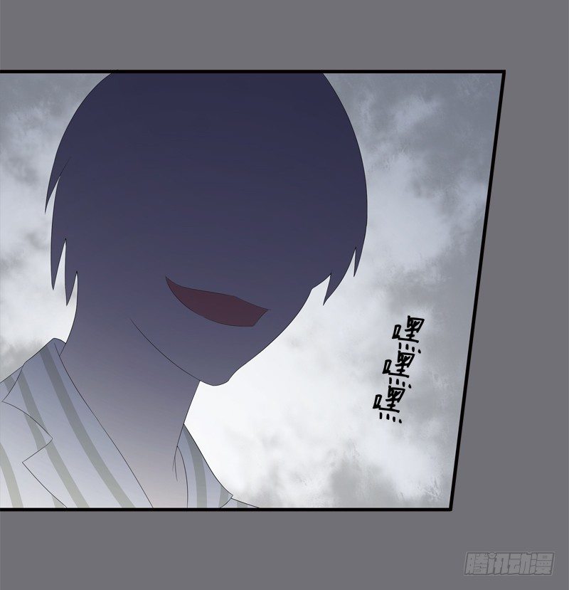 夜袭3