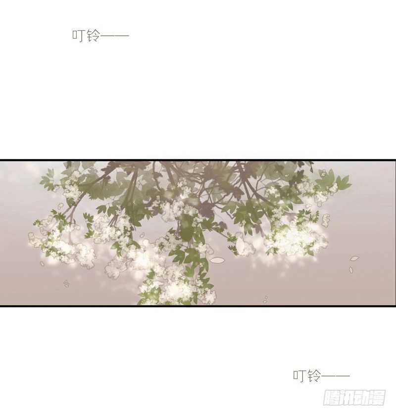 启程4