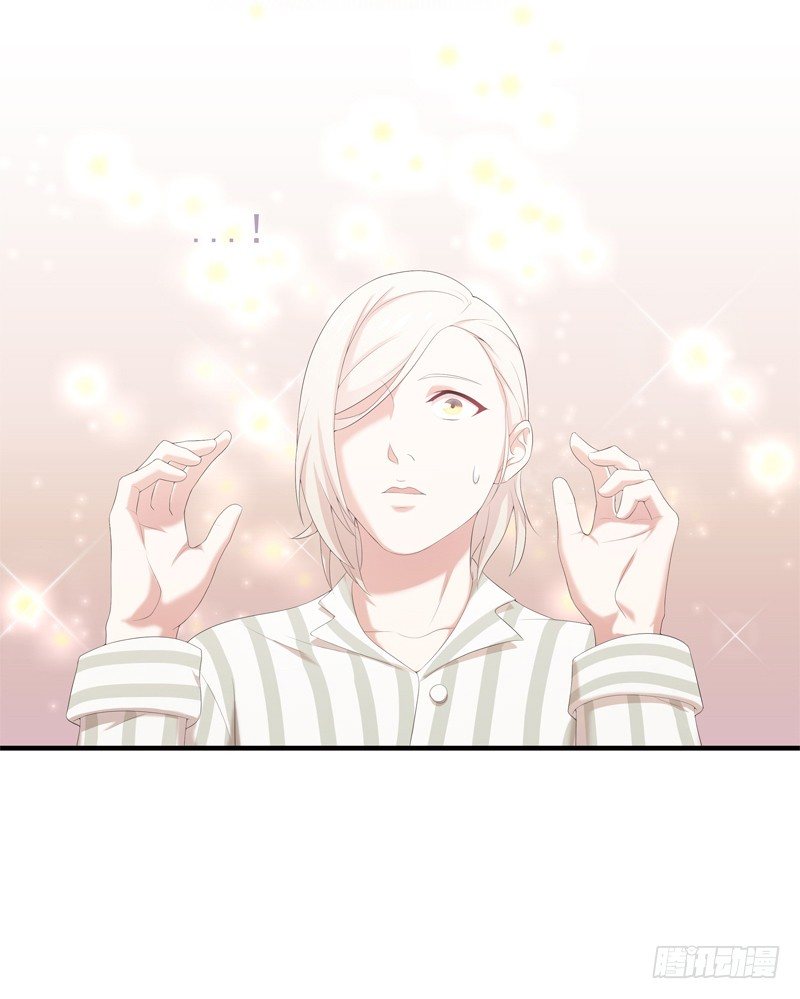 奇怪的声音26
