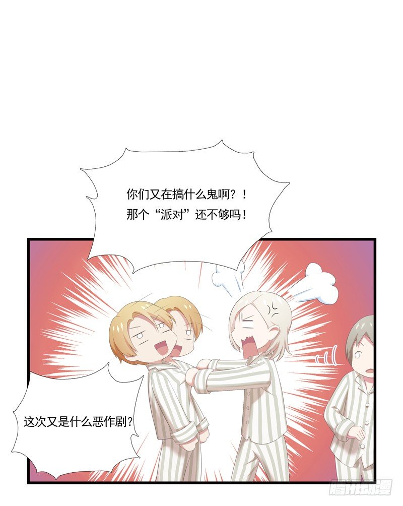 夜闯卧房0