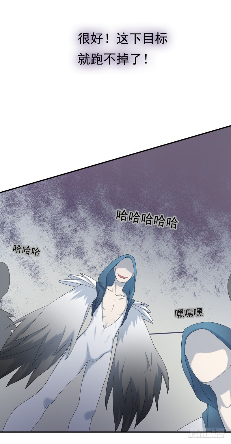 新世界10