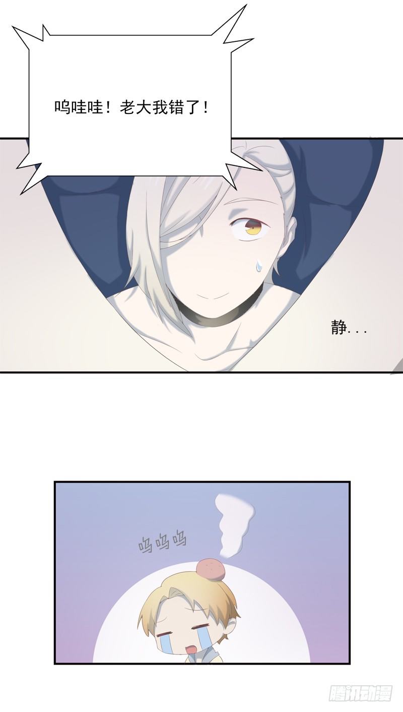 新世界20