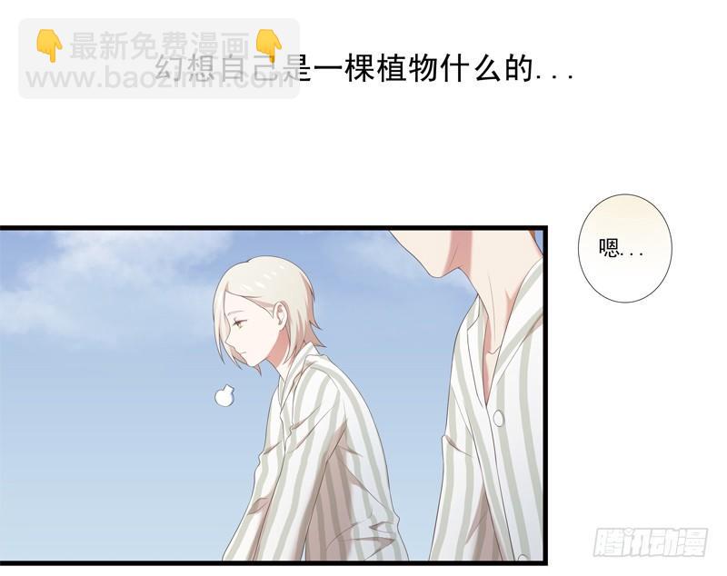 奇怪的声音11