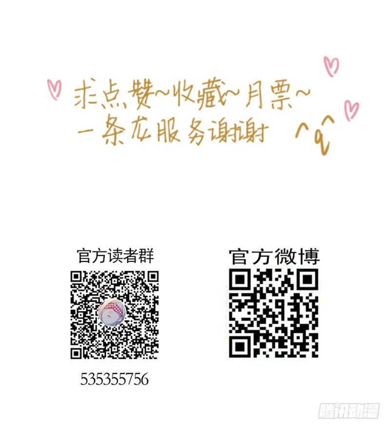 同行39