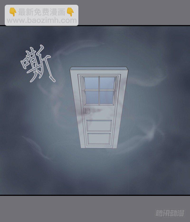 鬼魅17