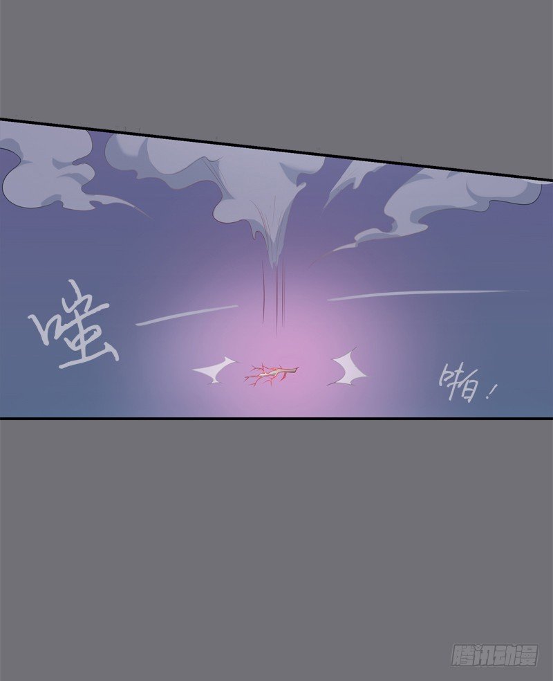 相遇4
