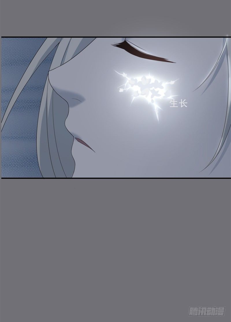 同行33