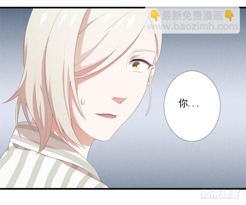 奇怪的声音29