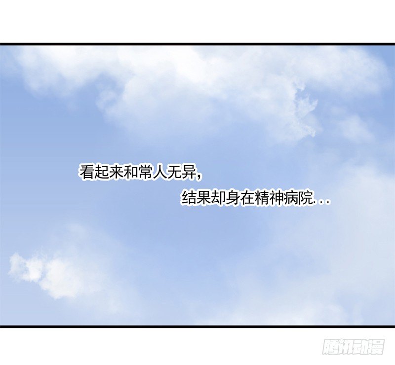 奇怪的声音10