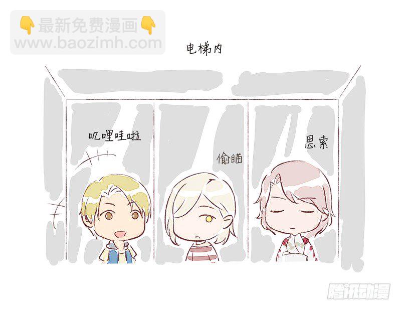 奇怪的声音37