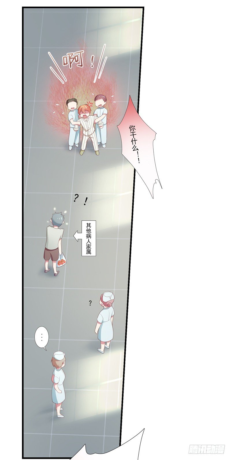 新朋友18