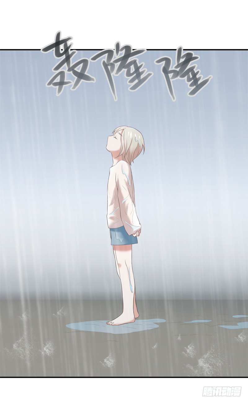 童年19