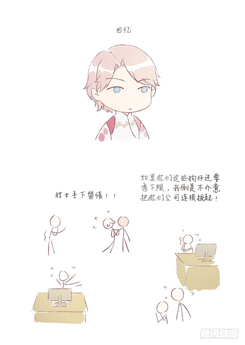 新的决定41