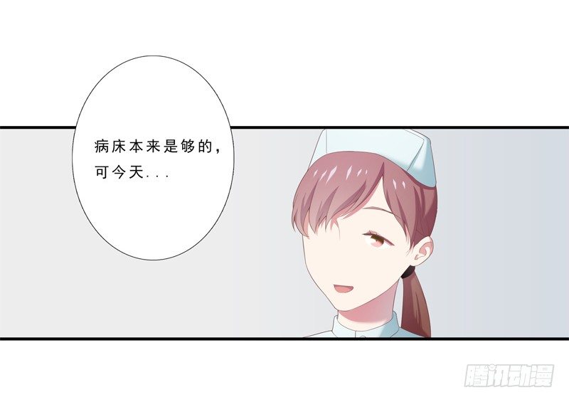 新朋友10