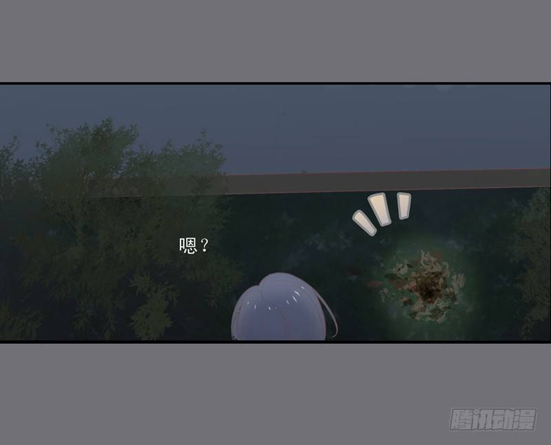 鬼魅11