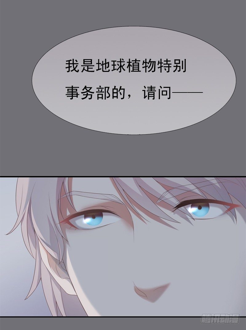 相遇35