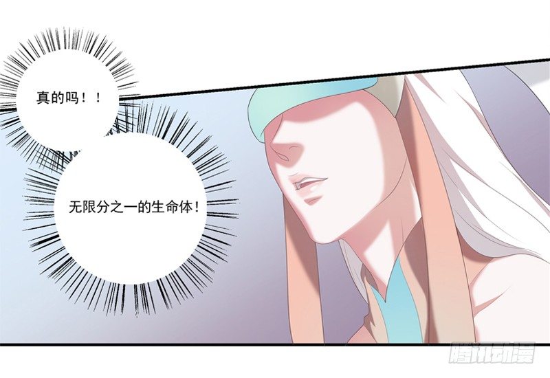 秘密基地27