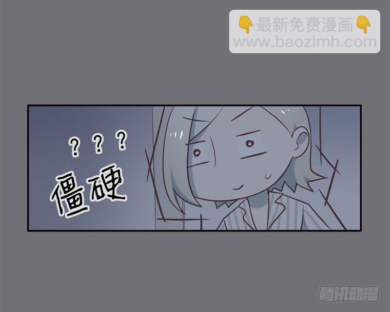 相遇6