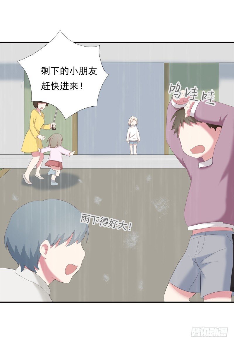 童年12