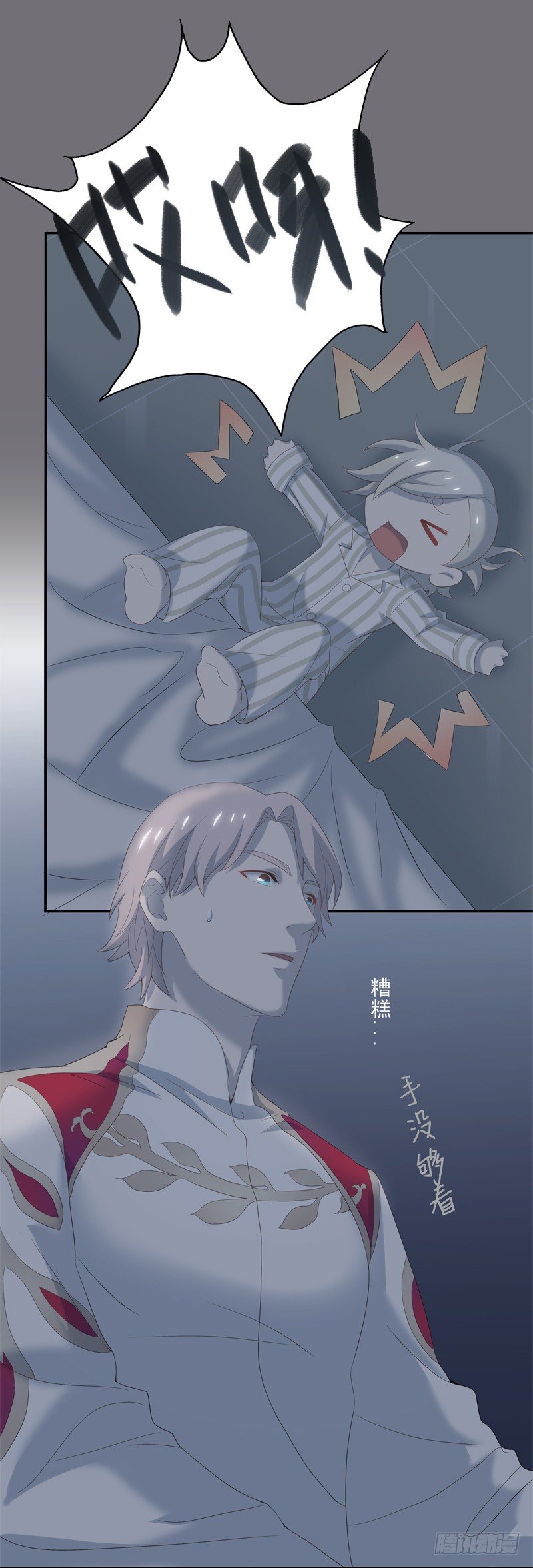 新的决定32