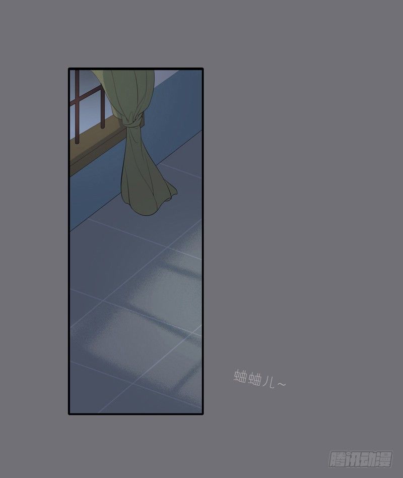 鬼魅1