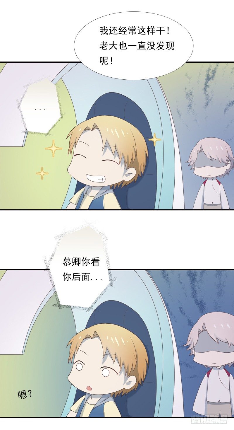 新世界18