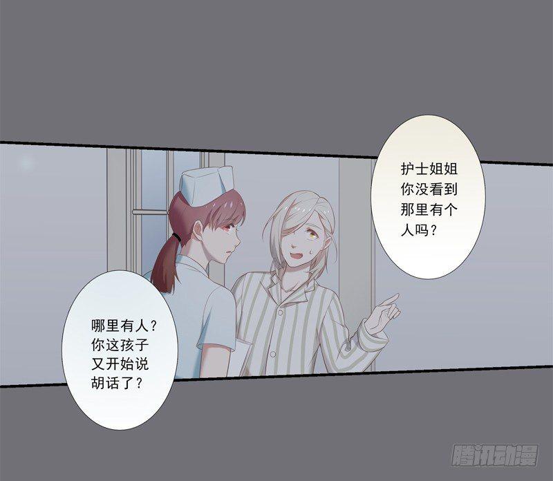 相遇33