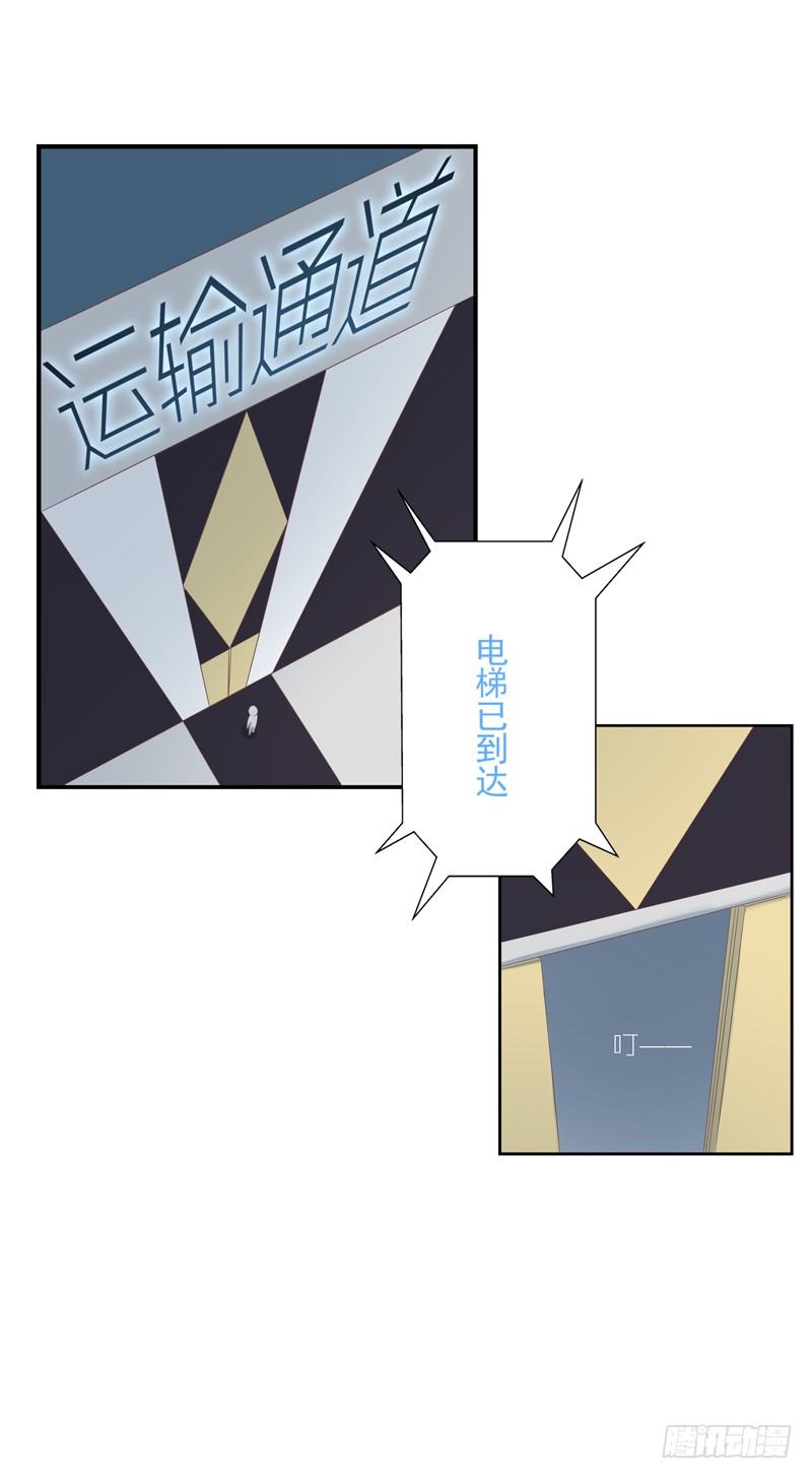秘密基地1