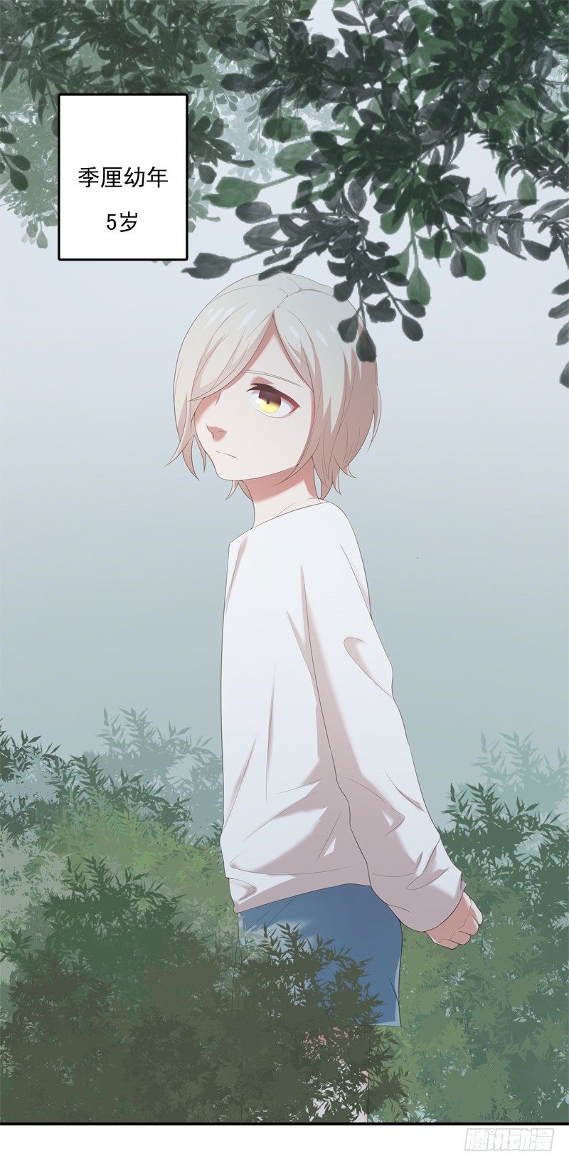 童年0