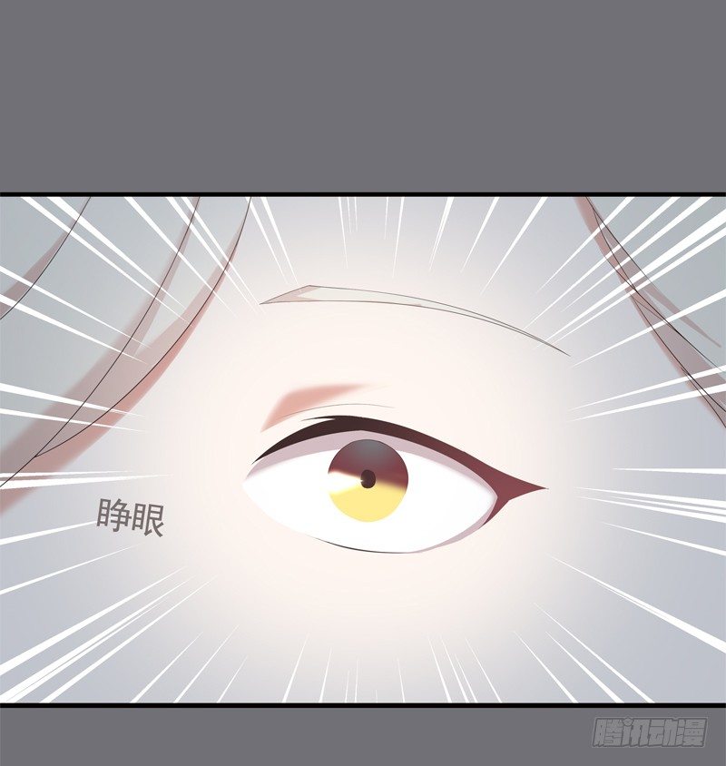 夜闯卧房25