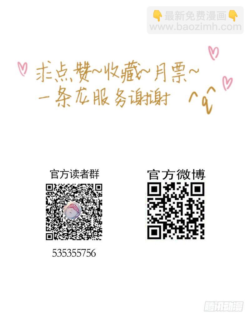 夜闯卧房50