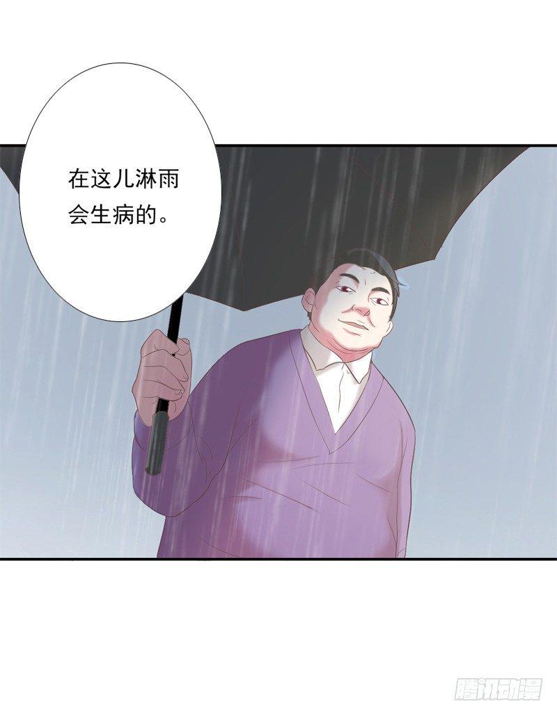 幻象0
