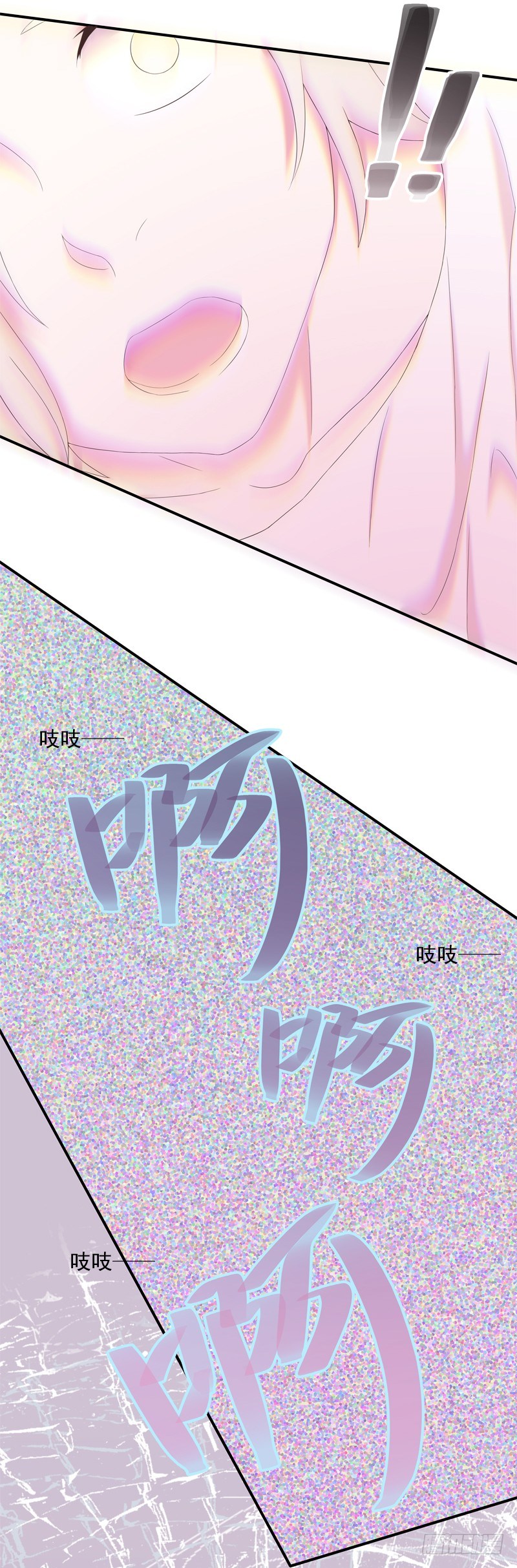 幻象20