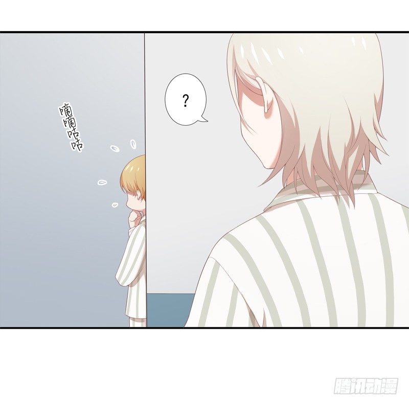 同类8
