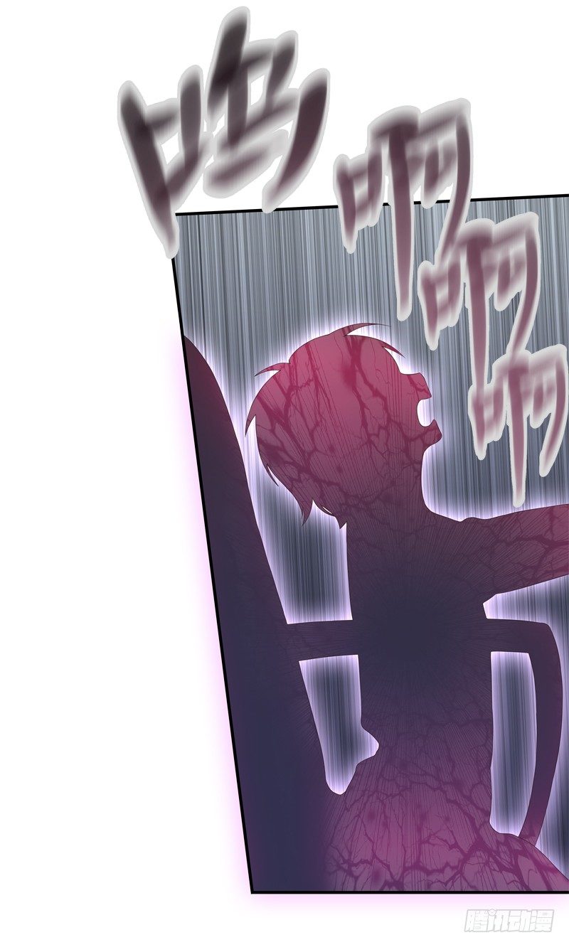幻象18