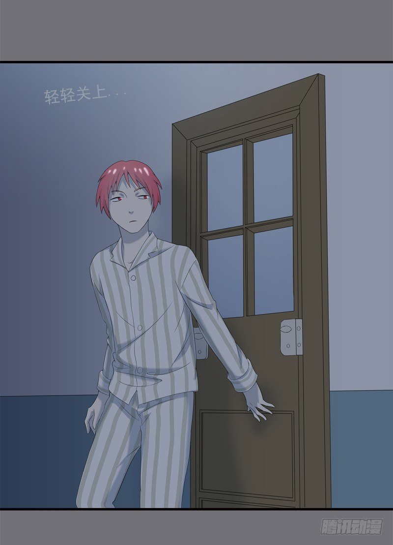 夜袭4